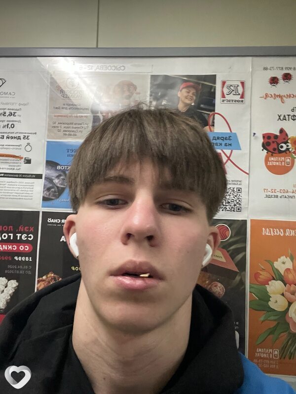 Андрей, 19, Хабаровске — анкета №2367697
