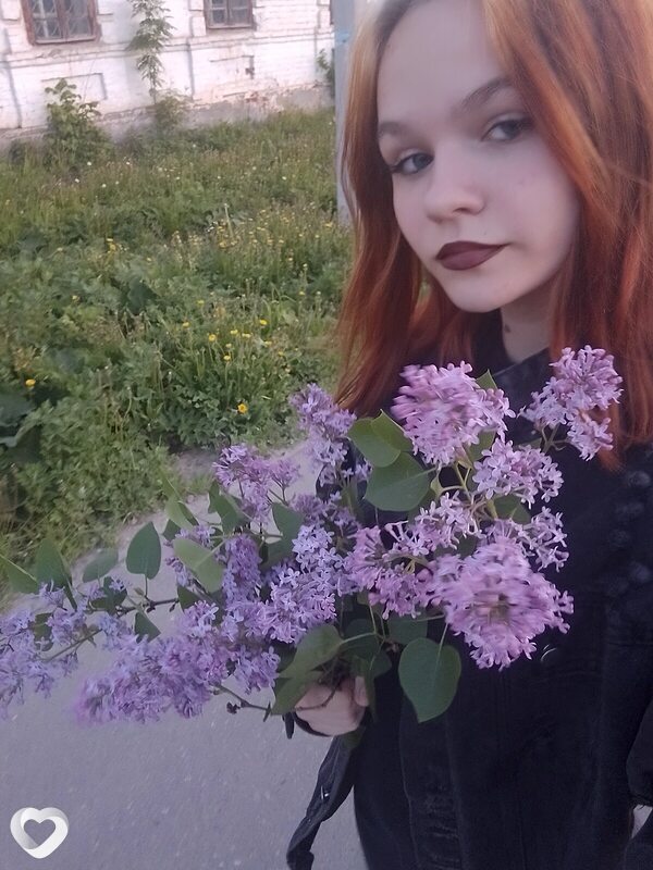 Ева, Лух