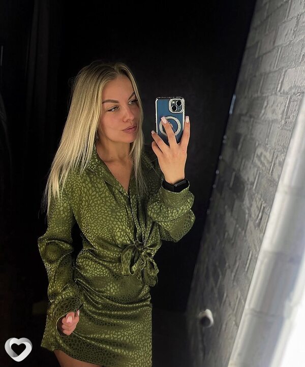 Алина, 27, Солигорске — анкета №2368000