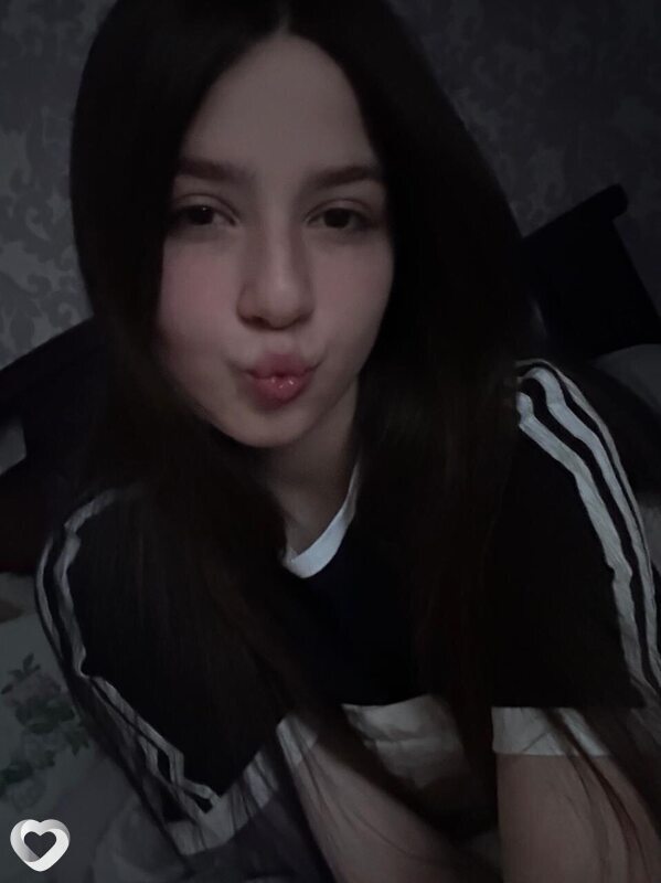 Эмилия, Ардон
