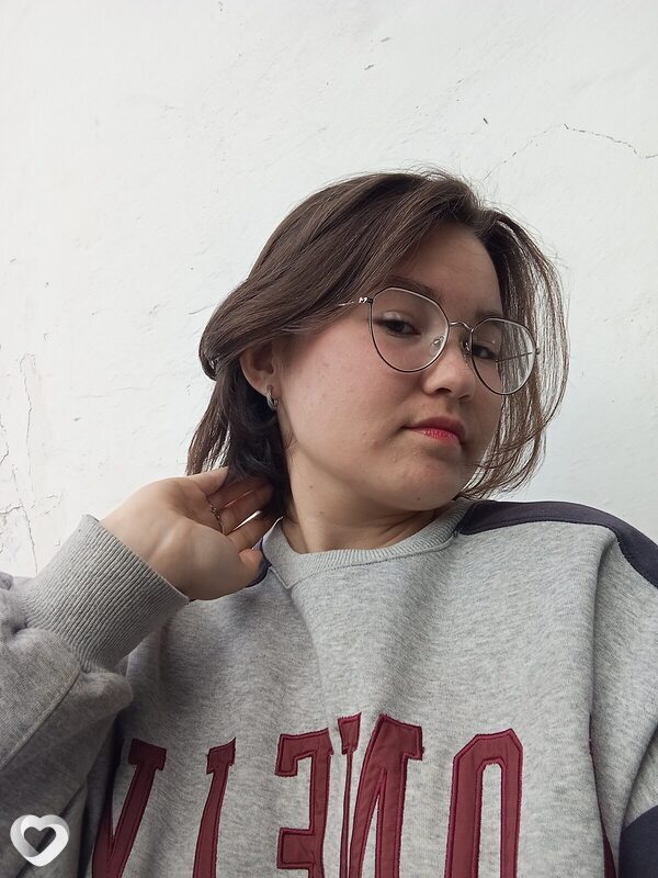 Алина, Карасук