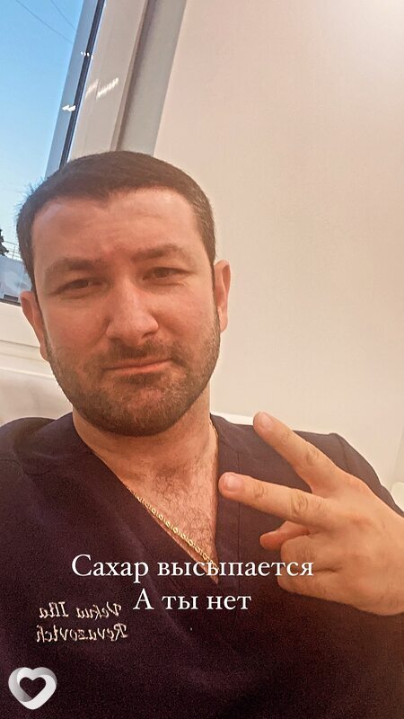 Илиа, 36, Москве — анкета №2368666
