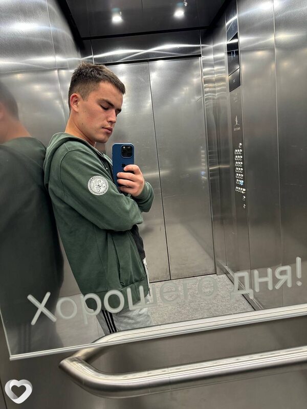 Айнур, 26, Казани — анкета №2369206
