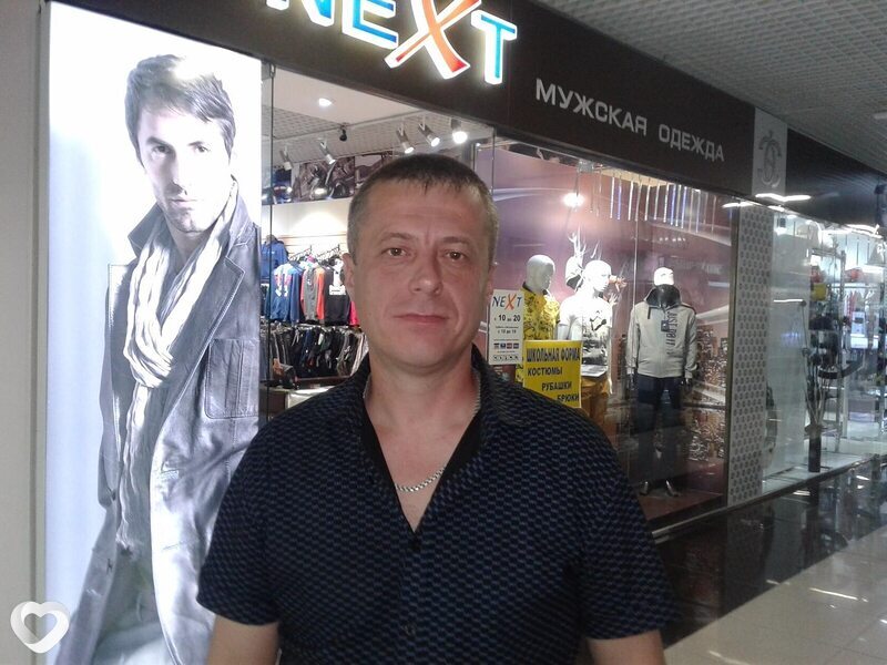 Евген, Иловайск
