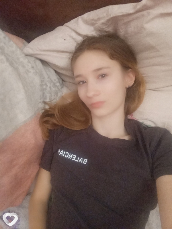 Laina, Жешарт