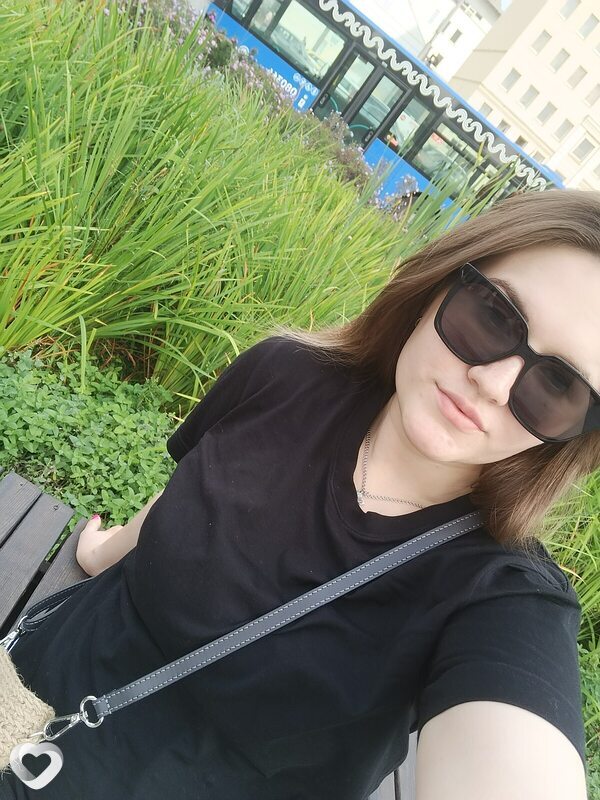 Данка, Краснокаменск