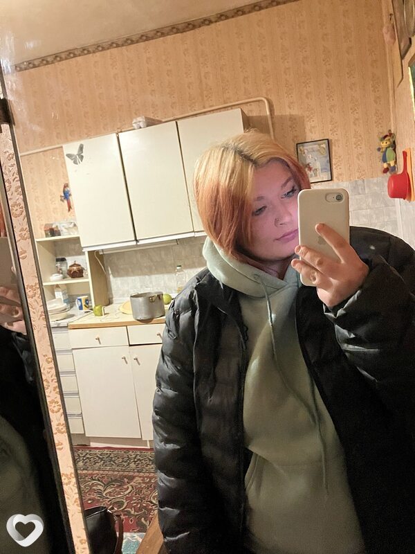 Алиночка, Гагино