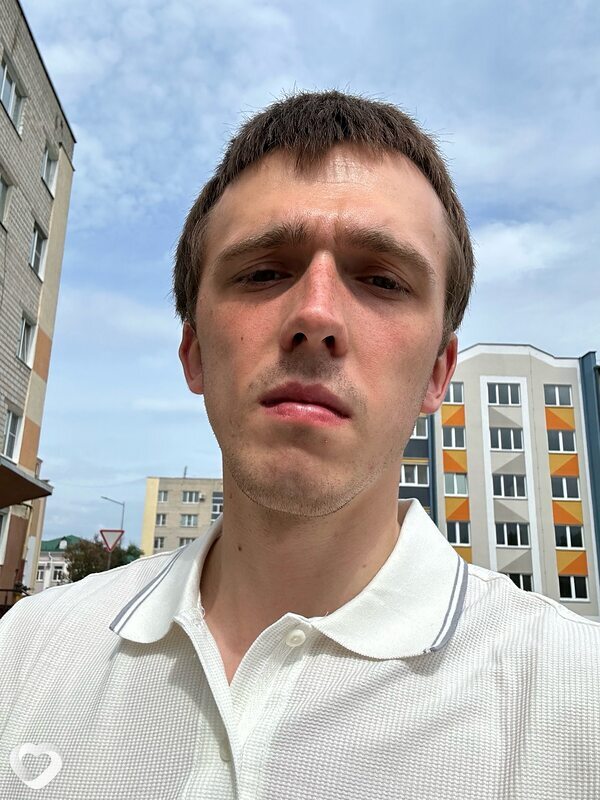 Денис, Гомель