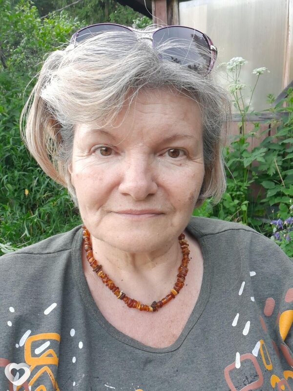 Людмила, Клин