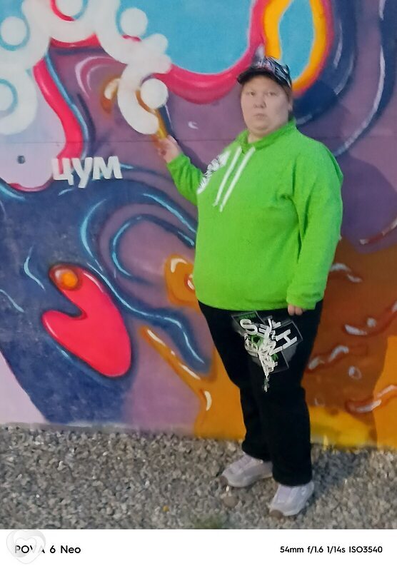 Екатерина, 36, Усолье-Сибирское — анкета №2373378