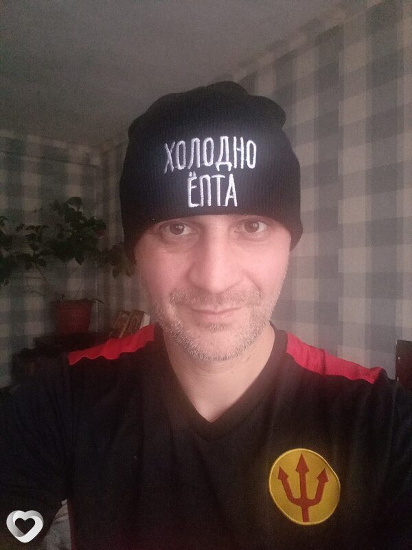 Виктор, Чулым