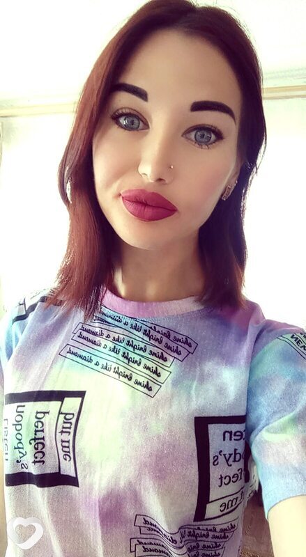 Светлана, 26, Ровеньках — анкета №2374223