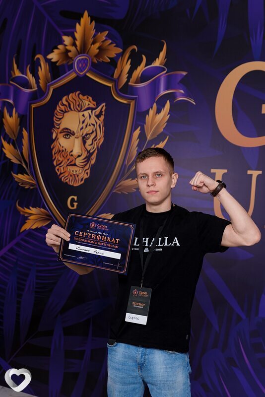 Сергей, 23, Новосибирске — анкета №2375479