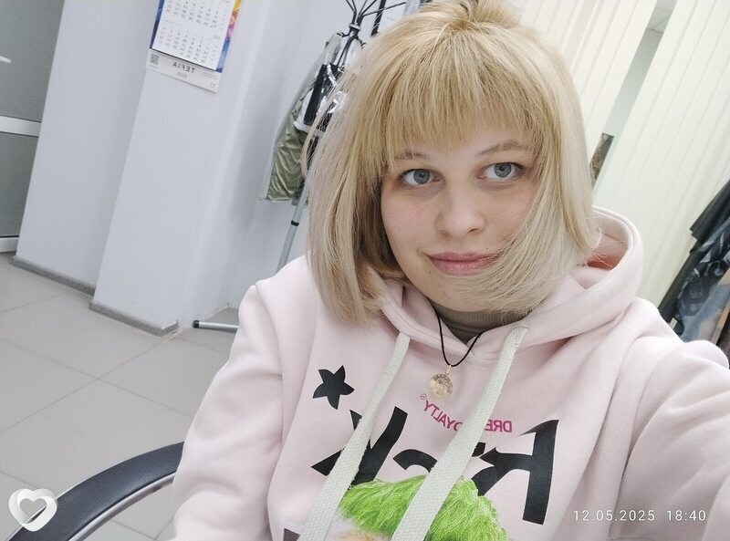 Alina Masuk, 20, Бобруйске — анкета №2375998