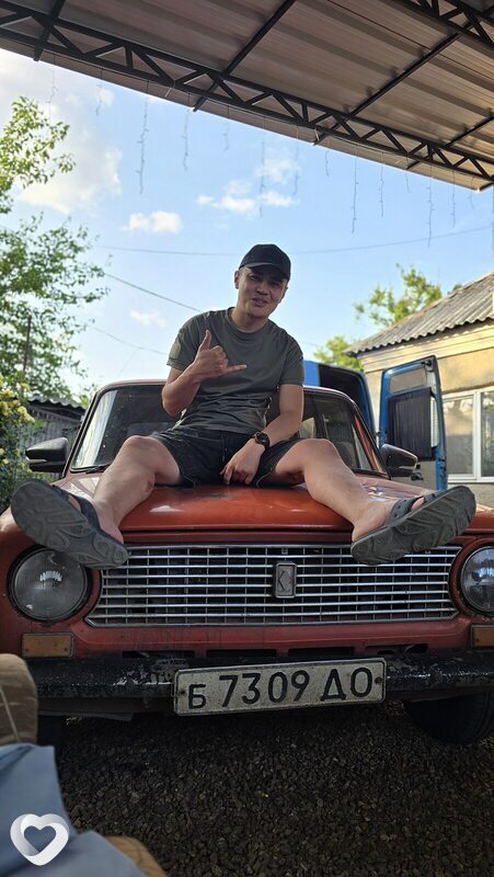 Станислав, Моспино