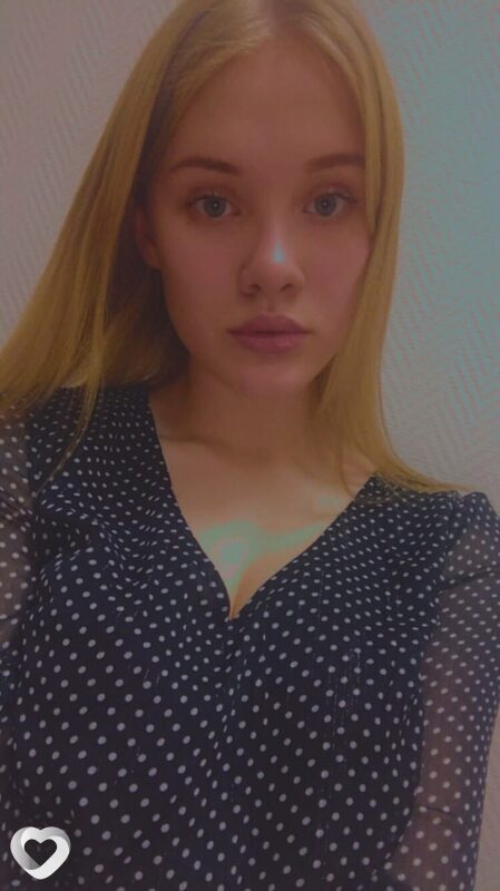 Диана, 21, Донецке — анкета №2376327