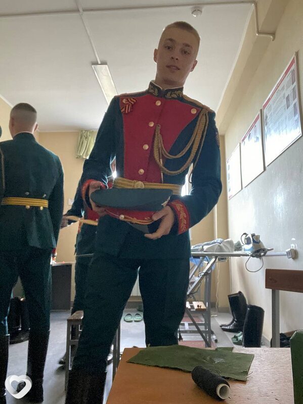 Егор, Чехов