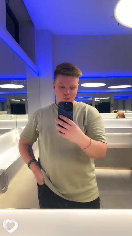 Владимир, 26, Челябинске — анкета №2378311