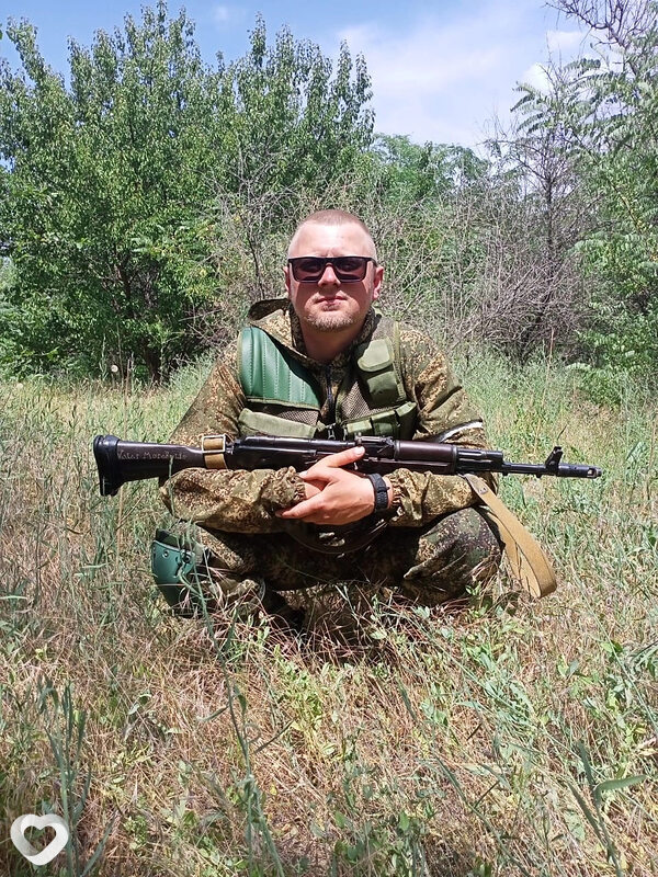 Юргент, Старобешево