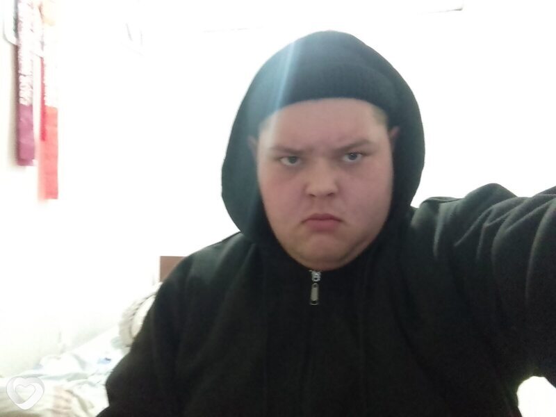 Булат, Буинск