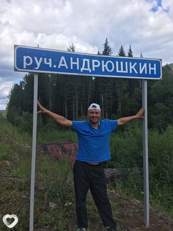 Андрей, 45, Москве — анкета №2378557