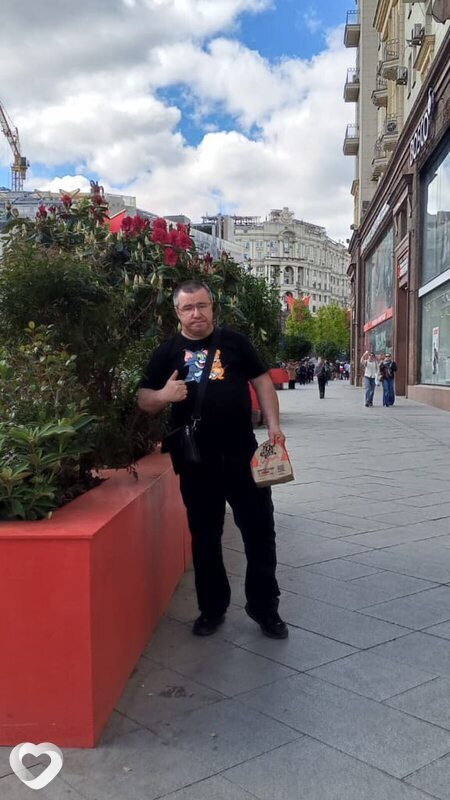 Юрий, Черноголовка