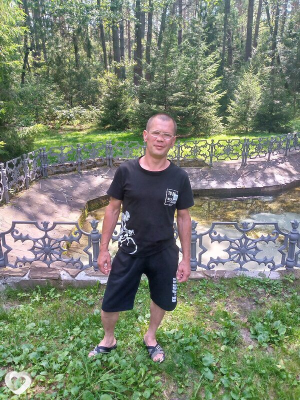 Вадим, Навля