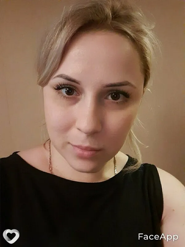Нина, Москва