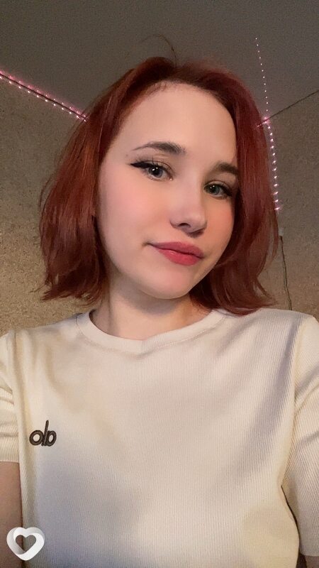 Екатерина, 22, Кургане — анкета №2380231