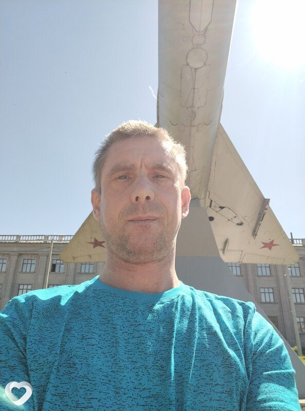 Вадим, Чкаловск