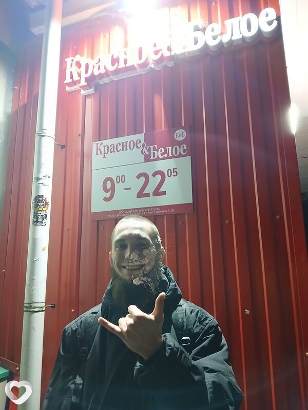 Данила, 25, Москве — анкета №2380330