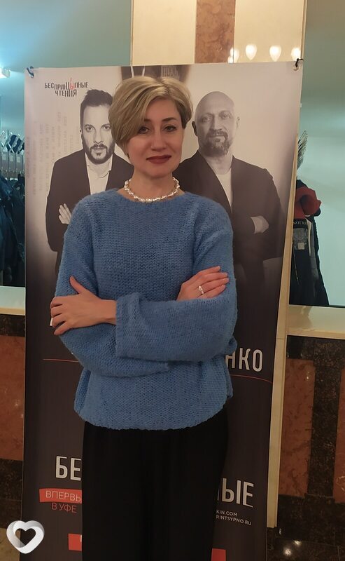 Елена, 48, Уфе — анкета №2380448