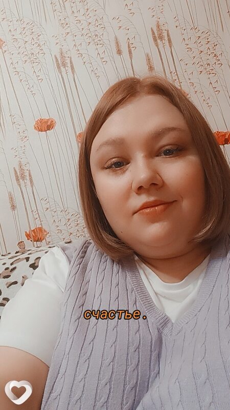 Кристина, 29, Екатеринбурге — анкета №2381144