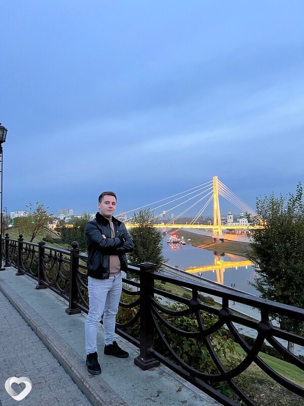 Мёд, Надым