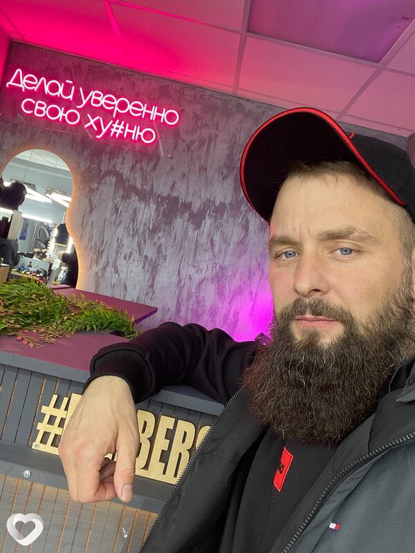 Александр, Рассказово