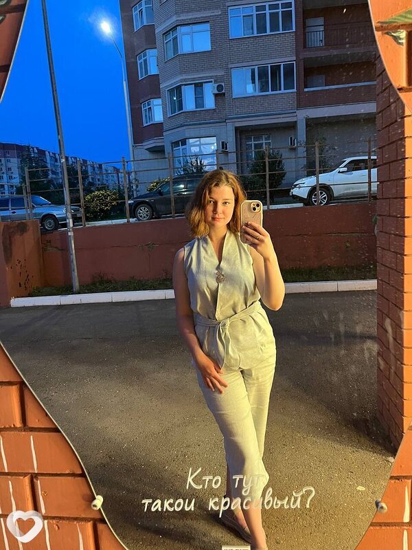 Елизавета, 20, Оренбурге — анкета №2381809