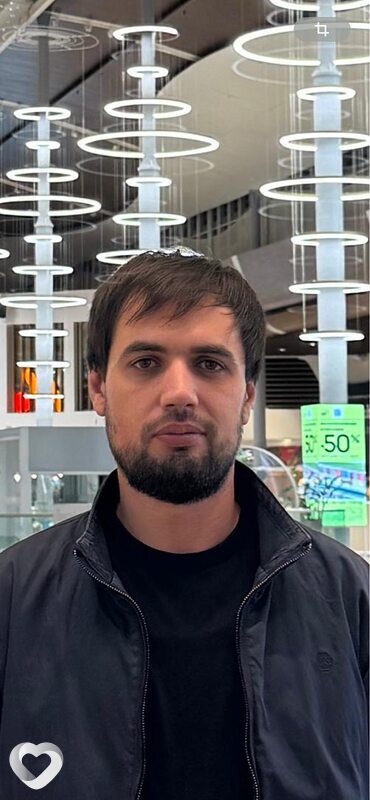 Ибрагим, Москва