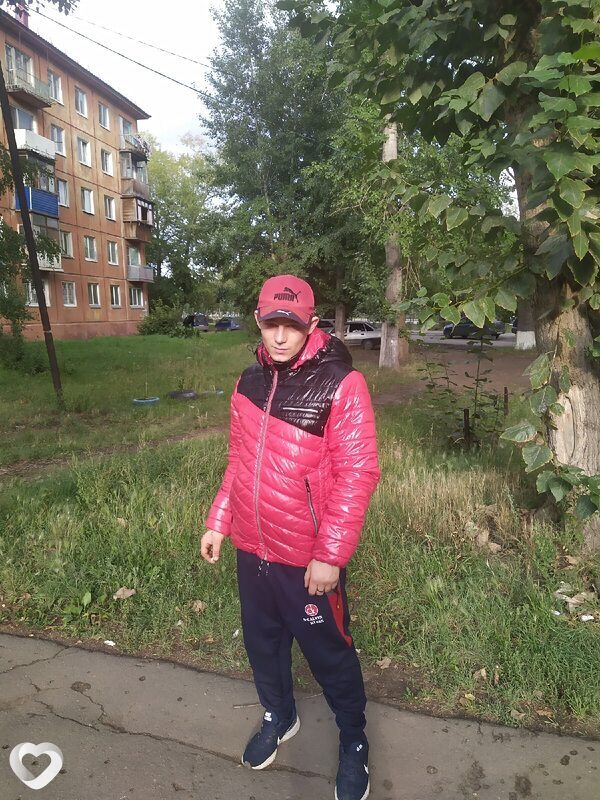 Боб Марли, Лянтор