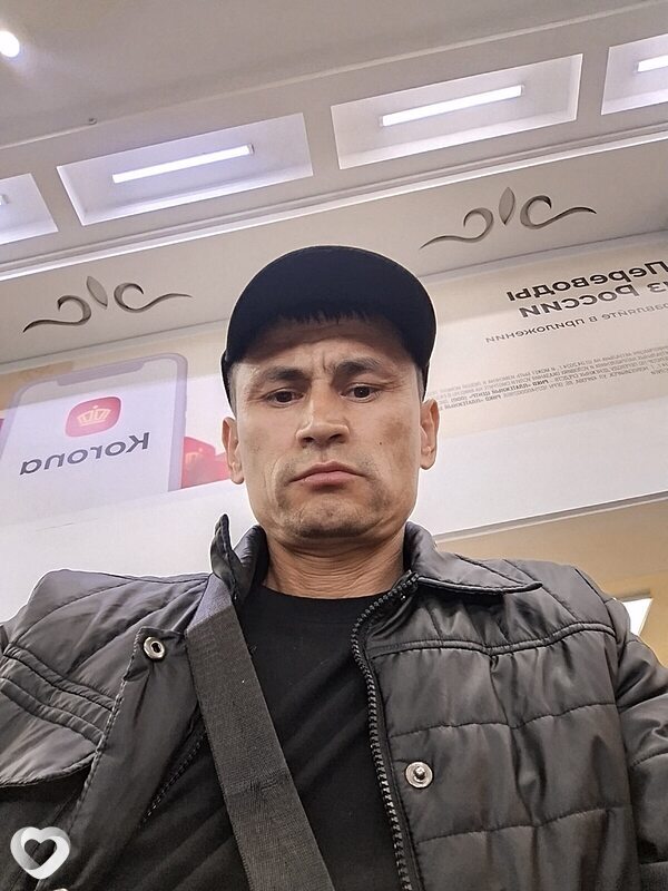 Отабек, Хомутово
