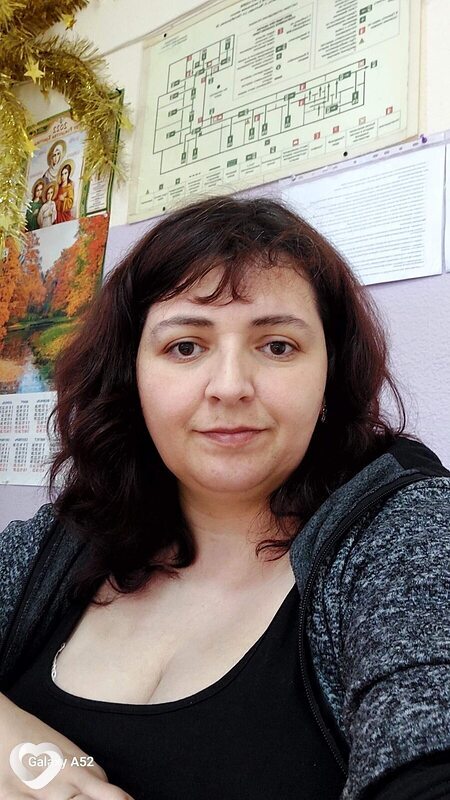 Polina, Чалтырь