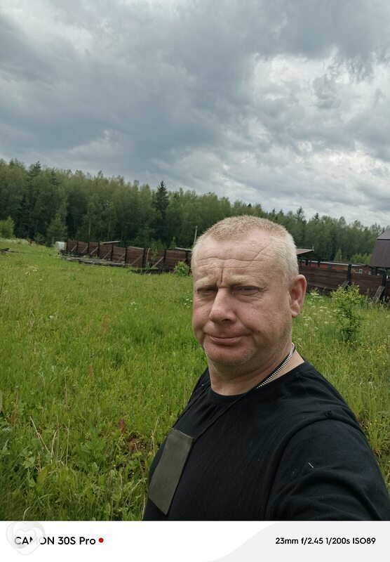 Ден, Можайск