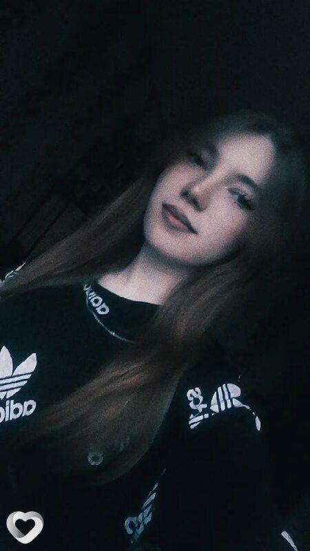 Марина, Пышма