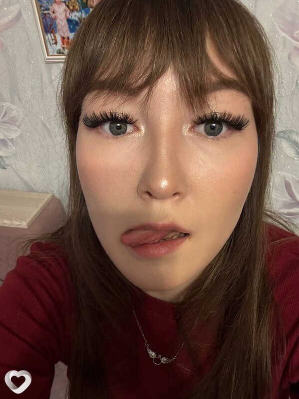 Алина, Елабуга