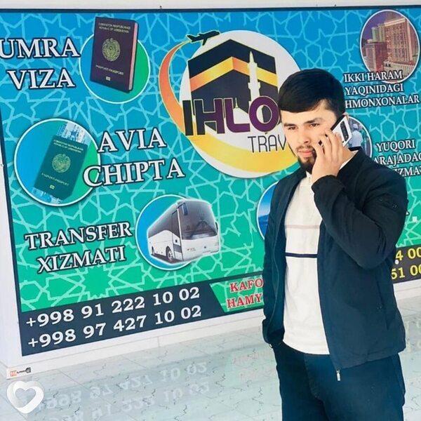 Азикеее, 26, Петропавловске — анкета №2388528