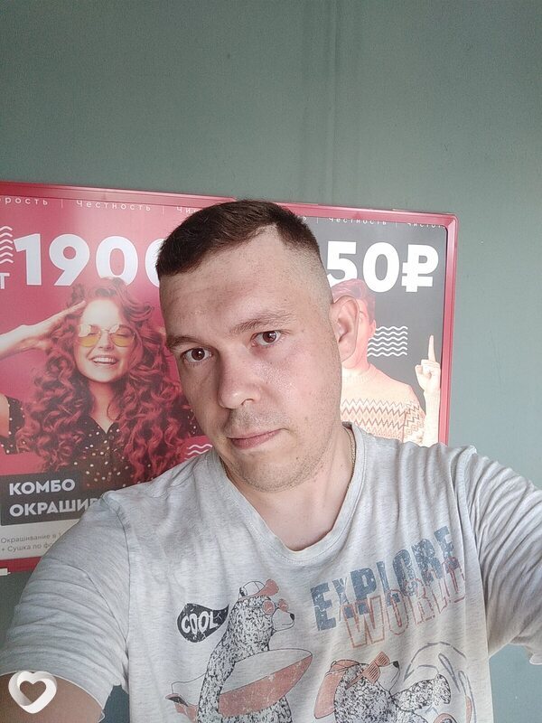 Олег, 34, Тюмени — анкета №2389373