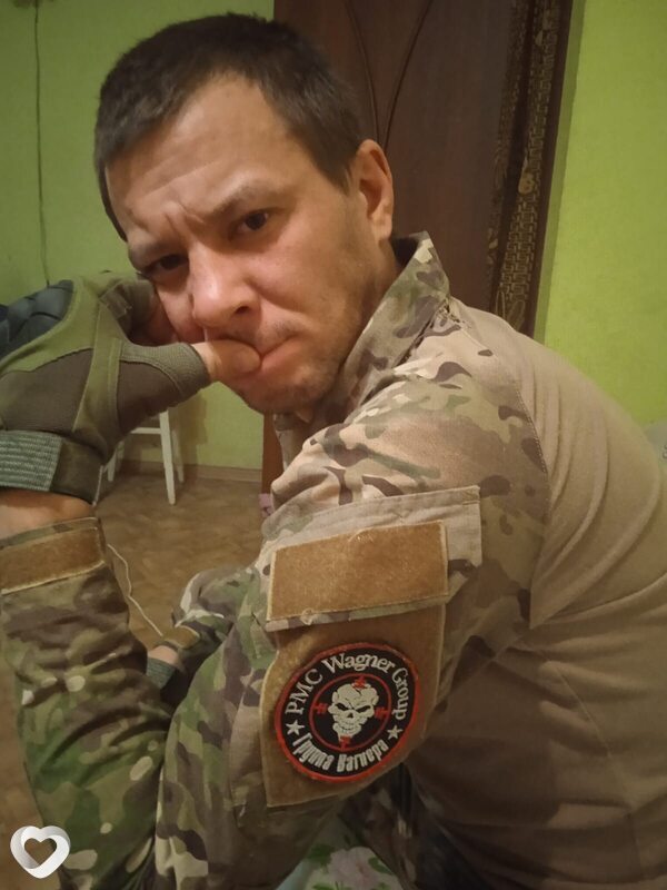 Антон, 36, Москве — анкета №2391064