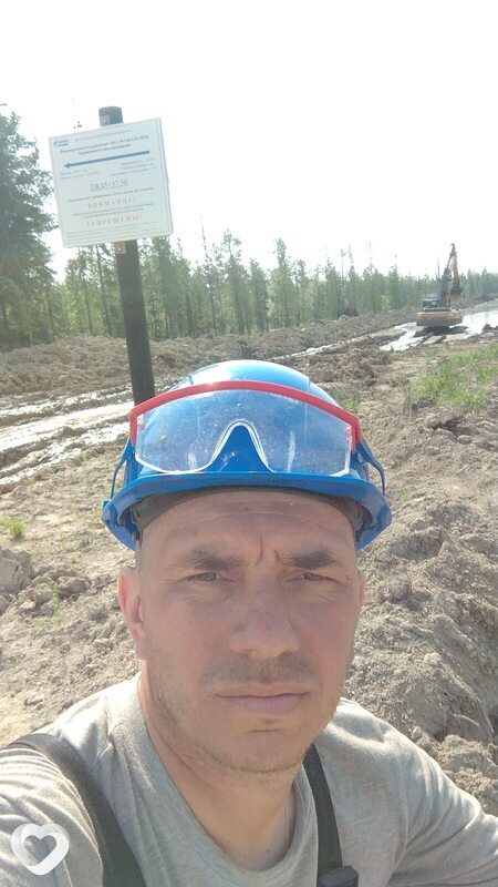 Стас, Муравленко