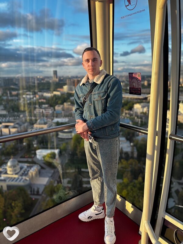 Дима, Москва
