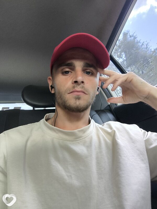 Иван, 30, Шахтах — анкета №2392205