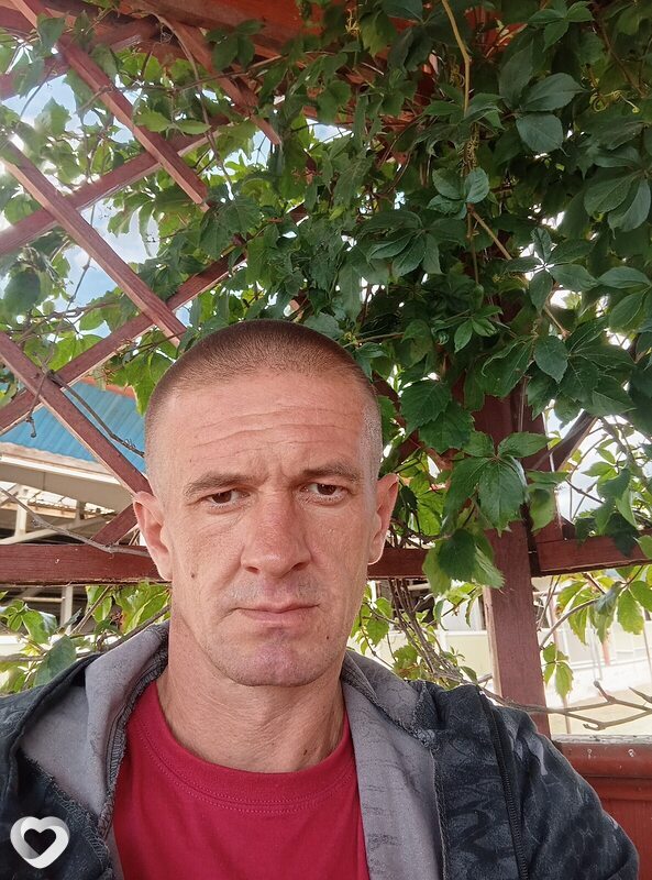 Сергей, Высокое